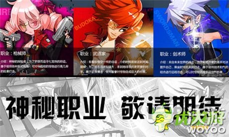 火力全开《小悟空Fighting》越狱首测开启 武道 横版 动漫 龙珠 越狱 竞技 宇宙 小悟空 悟空 格斗 新闻资讯  第2张