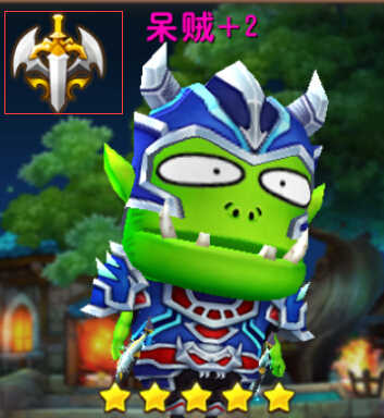 《我叫MT2》史诗武器怎么装备 注意事项 我叫mt2 佩戴 t2 mt mt2 我叫mt 事项 武器装备 我叫 史诗 新闻资讯  第1张