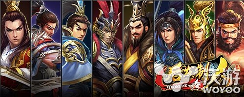 3D策略手游《后发制人》写手征集 现金大奖等你拿 段子 tm 5月20 fz hf foru 策略 zr 金大 大奖 新闻资讯 第1张 3D策略手游《后发制人》写手征集 现金大奖等你拿 段子 tm 5月20 fz hf foru 策略 zr 金大 大奖 新闻资讯 第1张