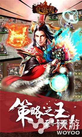 3k玩《曹O狂O操O传》明日全面更新 等级突破洗练打折 开服 七日 副本 策略 金币 明日 打折 曹操传 曹操 3k 新闻资讯  第2张