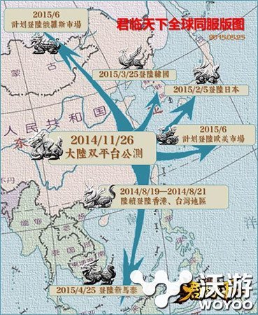 日本AppStore排名第一《君临天下》海外登榜 游久 塔防游戏 游久游戏 情怀 塔防 战略 三国志 三国 君临 君临天下 新闻资讯  第5张