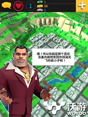《卡特尔之王》评测 体验黑帮教父 射击 势力 新建 元素 模拟 黑帮教父 教父 黑帮 评测 卡特尔 新闻资讯 第2张 《卡特尔之王》评测 体验黑帮教父 射击 势力 新建 元素 模拟 黑帮教父 教父 黑帮 评测 卡特尔 新闻资讯 第2张