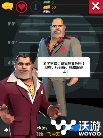 《卡特尔之王》评测 体验黑帮教父 射击 势力 新建 元素 模拟 黑帮教父 教父 黑帮 评测 卡特尔 新闻资讯 第3张 《卡特尔之王》评测 体验黑帮教父 射击 势力 新建 元素 模拟 黑帮教父 教父 黑帮 评测 卡特尔 新闻资讯 第3张