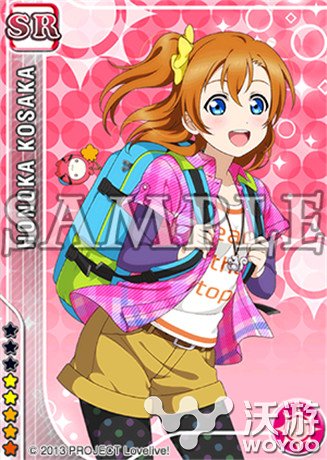 清凉一夏《Love Live!学园偶像祭》新活动开启 欢乐 赶快 征战 陪你 郊游 儿童 清凉 小伙伴 高坂穗乃果 学园 新闻资讯 第2张 清凉一夏《Love Live!学园偶像祭》新活动开启 欢乐 赶快 征战 陪你 郊游 儿童 清凉 小伙伴 高坂穗乃果 学园 新闻资讯 第2张