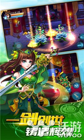 国内手游一周新游汇总(06.01 06.07) 童话 忍者 花千骨 汇总 花千 动作 题材 游戏介绍 周新 新游 新闻资讯 第6张 国内手游一周新游汇总(06.01 06.07) 童话 忍者 花千骨 汇总 花千 动作 题材 游戏介绍 周新 新游 新闻资讯 第6张