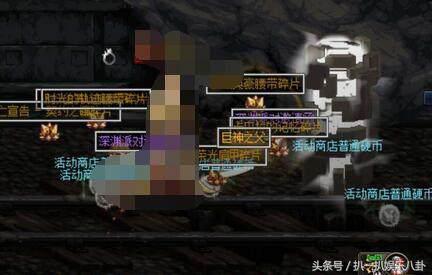 DNF90SS妖刀村正哪里好出 深渊出妖刀玄学小技巧 晒图 灵魂 空城 疯了 发誓 f90 史诗 dnf 玄学 深渊 村正 妖刀村正 妖刀 新闻资讯  第3张