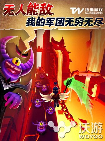 利刃出鞘奇幻进击《刀锋酷跑》今日登陆iOS平台 道具 无尽 ps 人物 利刃 跑酷 进击 奇幻 刀锋 酷跑 新闻资讯 第2张 利刃出鞘奇幻进击《刀锋酷跑》今日登陆iOS平台 道具 无尽 ps 人物 利刃 跑酷 进击 奇幻 刀锋 酷跑 新闻资讯 第2张