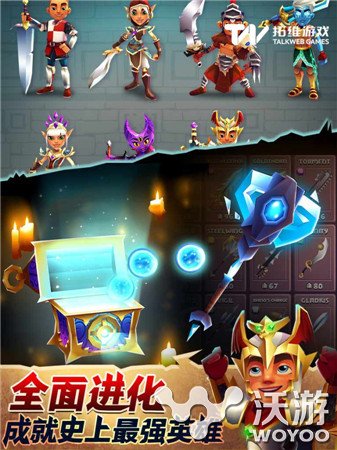 利刃出鞘奇幻进击《刀锋酷跑》今日登陆iOS平台 道具 无尽 ps 人物 利刃 跑酷 进击 奇幻 刀锋 酷跑 新闻资讯 第4张 利刃出鞘奇幻进击《刀锋酷跑》今日登陆iOS平台 道具 无尽 ps 人物 利刃 跑酷 进击 奇幻 刀锋 酷跑 新闻资讯 第4张