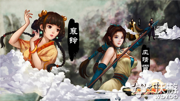 仙侠经典之作《古剑奇谭》手游版将亮相CJ 风晴雪 传奇 晴雪 屠苏 百里屠苏 百里 登场 仙侠 古剑奇谭 古剑 新闻资讯  第4张