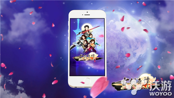 仙侠经典之作《古剑奇谭》手游版将亮相CJ 风晴雪 传奇 晴雪 屠苏 百里屠苏 百里 登场 仙侠 古剑奇谭 古剑 新闻资讯  第3张