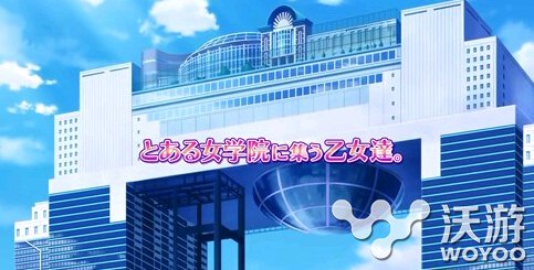 少女拯救世界《少女技艺》现已开服预约登录 炫酷 世界观 小伙伴 魔法少女 魔法 开服 拯救世界 救世 拯救 少女 新闻资讯  第2张