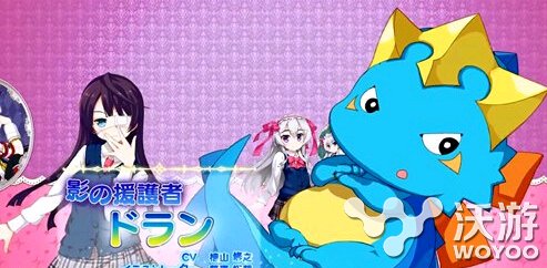 少女拯救世界《少女技艺》现已开服预约登录 炫酷 世界观 小伙伴 魔法少女 魔法 开服 拯救世界 救世 拯救 少女 新闻资讯  第3张