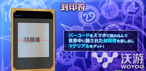 少女拯救世界《少女技艺》现已开服预约登录 炫酷 世界观 小伙伴 魔法少女 魔法 开服 拯救世界 救世 拯救 少女 新闻资讯  第4张