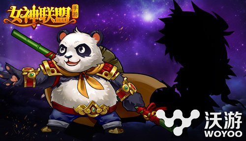 女神联盟新版本魔军来袭神秘英雄即将登场 面纱 强烈 女神联盟手游 怪物 大陆 登场 神秘 女神联盟 联盟 女神 新闻资讯  第3张