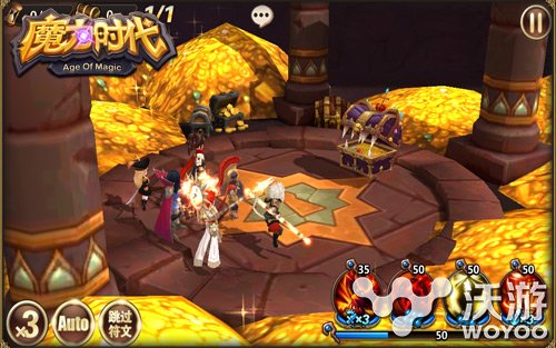 魔力时代深渊魔窟全民宝箱大作战攻略 大作 pace 截图 魔窟 全民 深渊 space 金币 魔力 魔力时代 新闻资讯  第2张