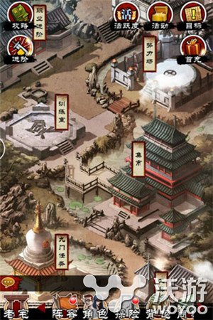 电视剧改编IP卡牌手游《盗墓笔记》全新版本评测 卡牌 云顶 天宫 改编 评测 卡牌手游 电视 笔记 盗墓笔记 盗墓 新闻资讯  第2张