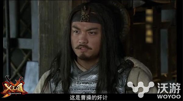 X三国神秘蜀国五虎上将即将现身 横扫 骠骑 大将 五虎 五虎上将 上将 将军 极品 神秘 三国 新闻资讯  第2张