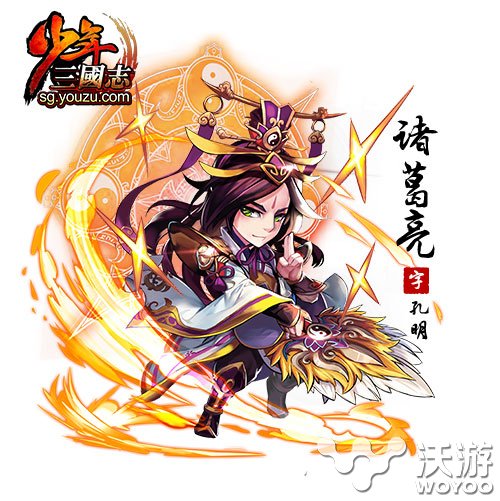 指点江山羽扇纶巾 少年三国志红将诸葛亮曝光 雄霸 周瑜 奇特 时装 少年三国志 少年 三国 三国志 诸葛亮 诸葛 新闻资讯  第1张