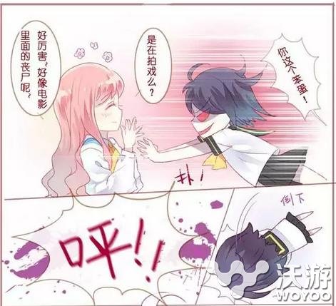 暖暖环游世界和崩坏学园2神秘联动活动特别漫画 联动 漫画 崩坏 暖暖环游世界 游世界 环游世界 崩坏学园 崩坏学园2 学园 暖暖 新闻资讯  第4张