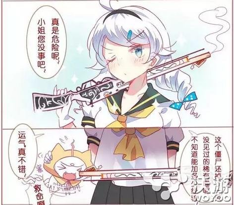 暖暖环游世界和崩坏学园2神秘联动活动特别漫画 联动 漫画 崩坏 暖暖环游世界 游世界 环游世界 崩坏学园 崩坏学园2 学园 暖暖 新闻资讯  第5张