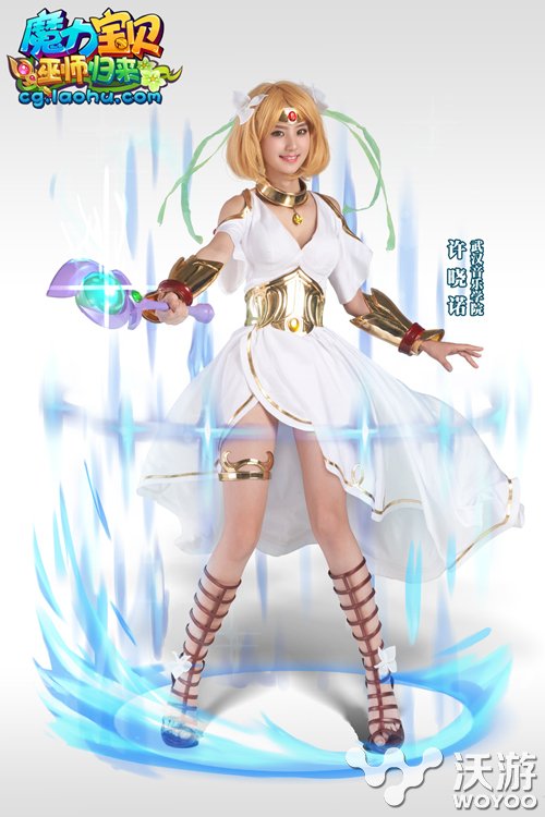 魔力宝贝新资料片新职业巫师全方位分析介绍 non none 魔力宝贝手游 vsp 女神 space pace 巫师 魔力 魔力宝贝 新闻资讯  第3张