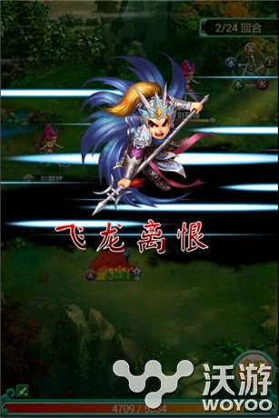 屌丝也能逆袭《大圣传说》内测现已开启 人物 培养 探索 冰河 西游 逆袭 屌丝 圣传 大圣传 大圣 新闻资讯  第3张