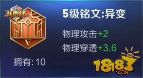 宫本武藏上分技巧 核心团大神带你玩转最强战士 新闻资讯 第7张 宫本武藏上分技巧 核心团大神带你玩转最强战士 新闻资讯 第7张