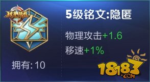 宫本武藏上分技巧 核心团大神带你玩转最强战士 新闻资讯 第8张 宫本武藏上分技巧 核心团大神带你玩转最强战士 新闻资讯 第8张