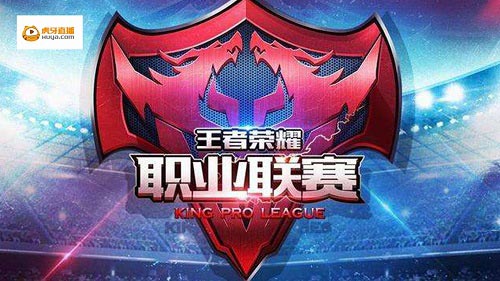王者荣耀KPL改版后花木兰强势回归 半肉流受热潮  新闻资讯  第1张