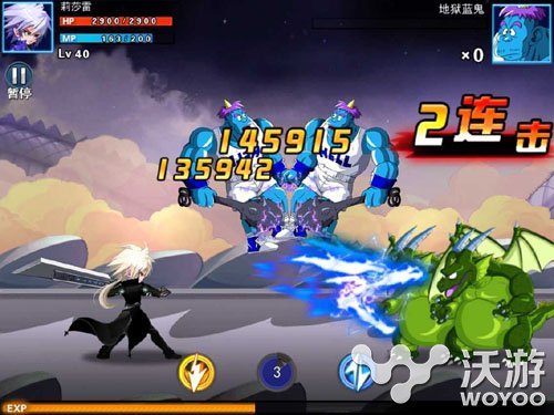 经典动漫横版动作手游《小悟空fighting》即将二测 封测 龙珠 格斗 动作 横版 fight fighting 小悟空 悟空 动漫 新闻资讯 第2张 经典动漫横版动作手游《小悟空fighting》即将二测 封测 龙珠 格斗 动作 横版 fight fighting 小悟空 悟空 动漫 新闻资讯 第2张