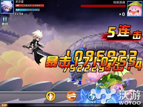 经典动漫横版动作手游《小悟空fighting》即将二测 封测 龙珠 格斗 动作 横版 fight fighting 小悟空 悟空 动漫 新闻资讯 第3张 经典动漫横版动作手游《小悟空fighting》即将二测 封测 龙珠 格斗 动作 横版 fight fighting 小悟空 悟空 动漫 新闻资讯 第3张