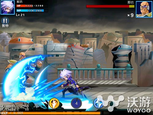 经典动漫横版动作手游《小悟空fighting》即将二测 封测 龙珠 格斗 动作 横版 fight fighting 小悟空 悟空 动漫 新闻资讯 第4张 经典动漫横版动作手游《小悟空fighting》即将二测 封测 龙珠 格斗 动作 横版 fight fighting 小悟空 悟空 动漫 新闻资讯 第4张