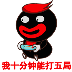 玩转《王者荣耀》新社交，与小姐姐邂逅在一起浪 商店 游戏昵称 麦克 应用商店 段位 召唤师 小伙伴 邂逅 小浪 王者荣耀 新闻资讯  第2张