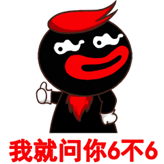玩转《王者荣耀》新社交，与小姐姐邂逅在一起浪 商店 游戏昵称 麦克 应用商店 段位 召唤师 小伙伴 邂逅 小浪 王者荣耀 新闻资讯  第5张