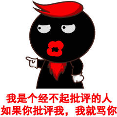 玩转《王者荣耀》新社交，与小姐姐邂逅在一起浪 商店 游戏昵称 麦克 应用商店 段位 召唤师 小伙伴 邂逅 小浪 王者荣耀 新闻资讯  第3张