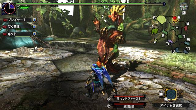 《怪物猎人XX NS版》体验版曝光新细节 完美升级3DS操控  新闻资讯  第12张