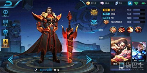 1V2毫无压力 王者荣耀上单热门五虎将盘点  新闻资讯  第2张