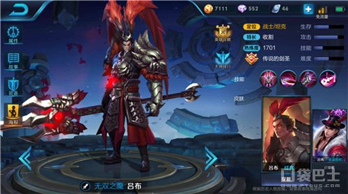 1V2毫无压力 王者荣耀上单热门五虎将盘点  新闻资讯  第1张