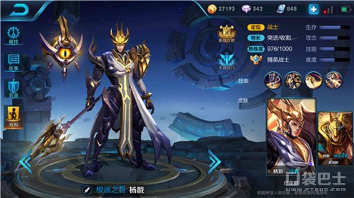 1V2毫无压力 王者荣耀上单热门五虎将盘点  新闻资讯  第3张