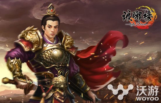 《琅琊榜》手游实战华丽炫酷截图欣赏 截图 人物 爽快 水墨 炫目 影视 以一敌百 炫酷 华丽 琅琊榜 新闻资讯  第4张