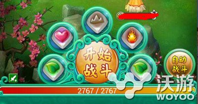 《大圣传说》独创摇骰子模式   摇啊摇乐不停 盛行 五行 仙境 PVE 游戏场景 卡牌 大圣传 圣传 大圣 骰子 新闻资讯  第2张