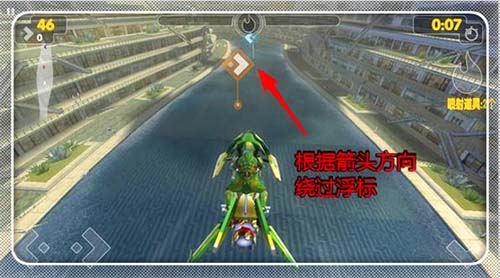 讲套路《激流快艇3》全竞赛模式规则攻略 助手 掀起 赛场 热潮 改变 100分 结算 箭头 极度 绝技 比拼 赛道 考验 淘汰赛 特技 激流快艇 快艇 淘汰 竞速 比赛 新闻资讯  第4张 讲套路《激流快艇3》全竞赛模式规则攻略 助手 掀起 赛场 热潮 改变 100分 结算 箭头 极度 绝技 比拼 赛道 考验 淘汰赛 特技 激流快艇 快艇 淘汰 竞速 比赛 新闻资讯  第4张