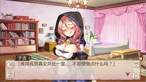 姬魔恋战纪搞笑段子大汇总(一)  新闻资讯  第2张