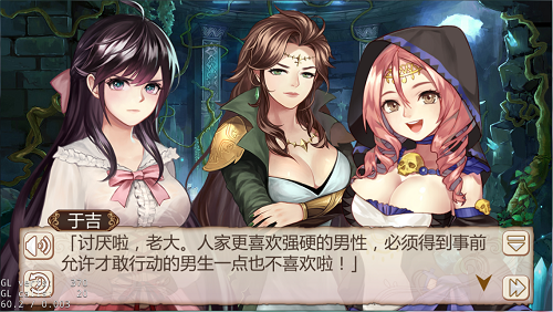 姬魔恋战纪搞笑段子大汇总(一)  新闻资讯  第3张