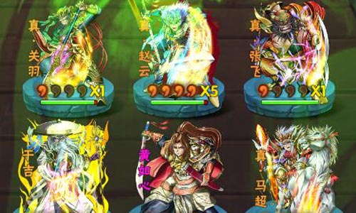 排兵布阵《新少年三国》文臣武将 双剑合璧  新闻资讯  第2张