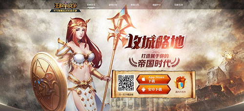 实时对战 《王权的战争》卡牌玩法抢先看  新闻资讯  第2张