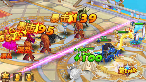 社会我宝宝 《魔灵契约》竞技场实力大比拼 新闻资讯 第3张 社会我宝宝 《魔灵契约》竞技场实力大比拼 新闻资讯 第3张