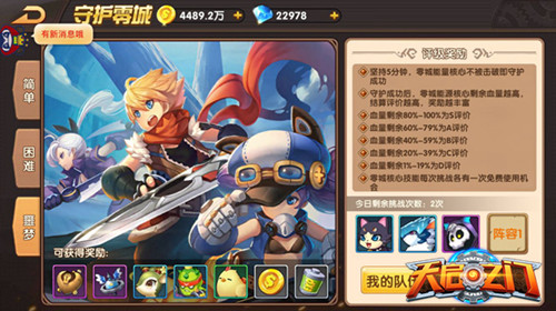 《天启之门》全平台上线免费邀你看加勒比海盗 新闻资讯 第3张 《天启之门》全平台上线免费邀你看加勒比海盗 新闻资讯 第3张