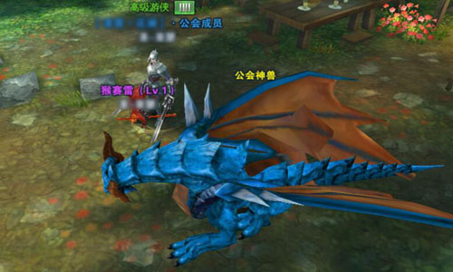 钓鱼喂神兽？《黑暗使者》深夜食堂里的交易  新闻资讯  第1张