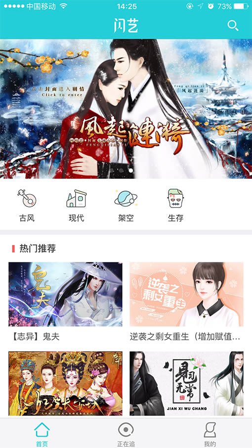 你既是主角，也是玩家，还可能是作者  新闻资讯  第6张